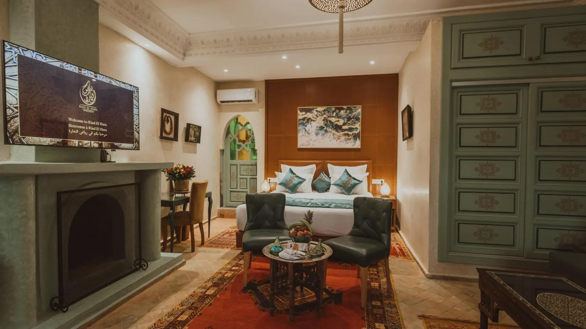 Riad El Hara Marrakesh Maroc